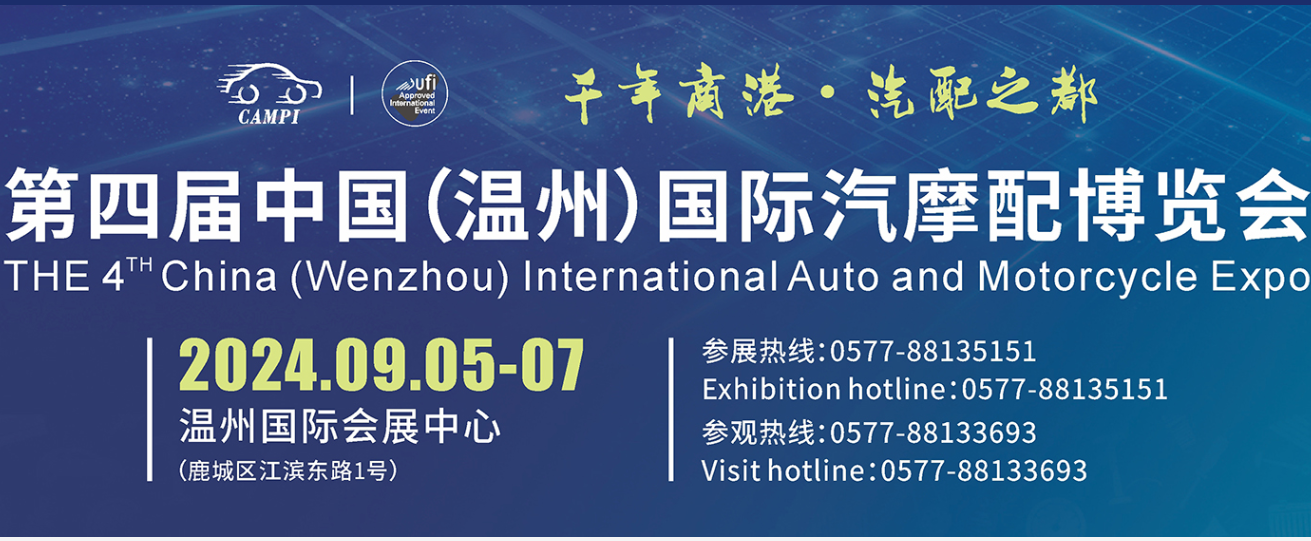 我們準備好了，你一定要來！